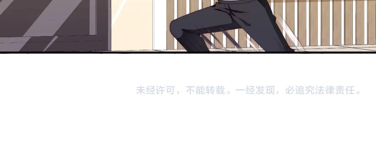 娱乐至上韩漫全集-第53话 拼命挣钱当然是为了…无删减无遮挡章节图片 