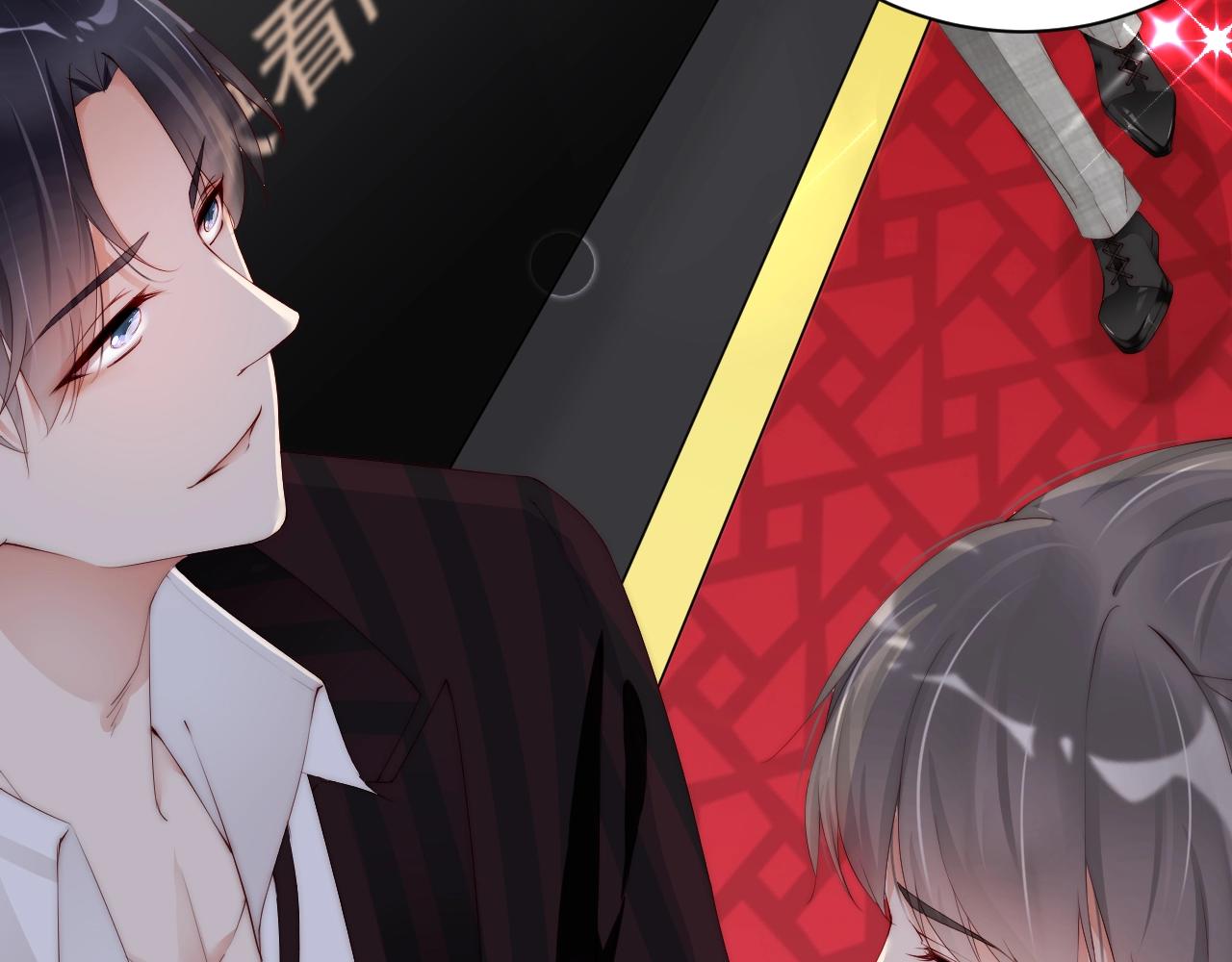 娱乐至上韩漫全集-第57话 和他亲密的男子是谁？无删减无遮挡章节图片 