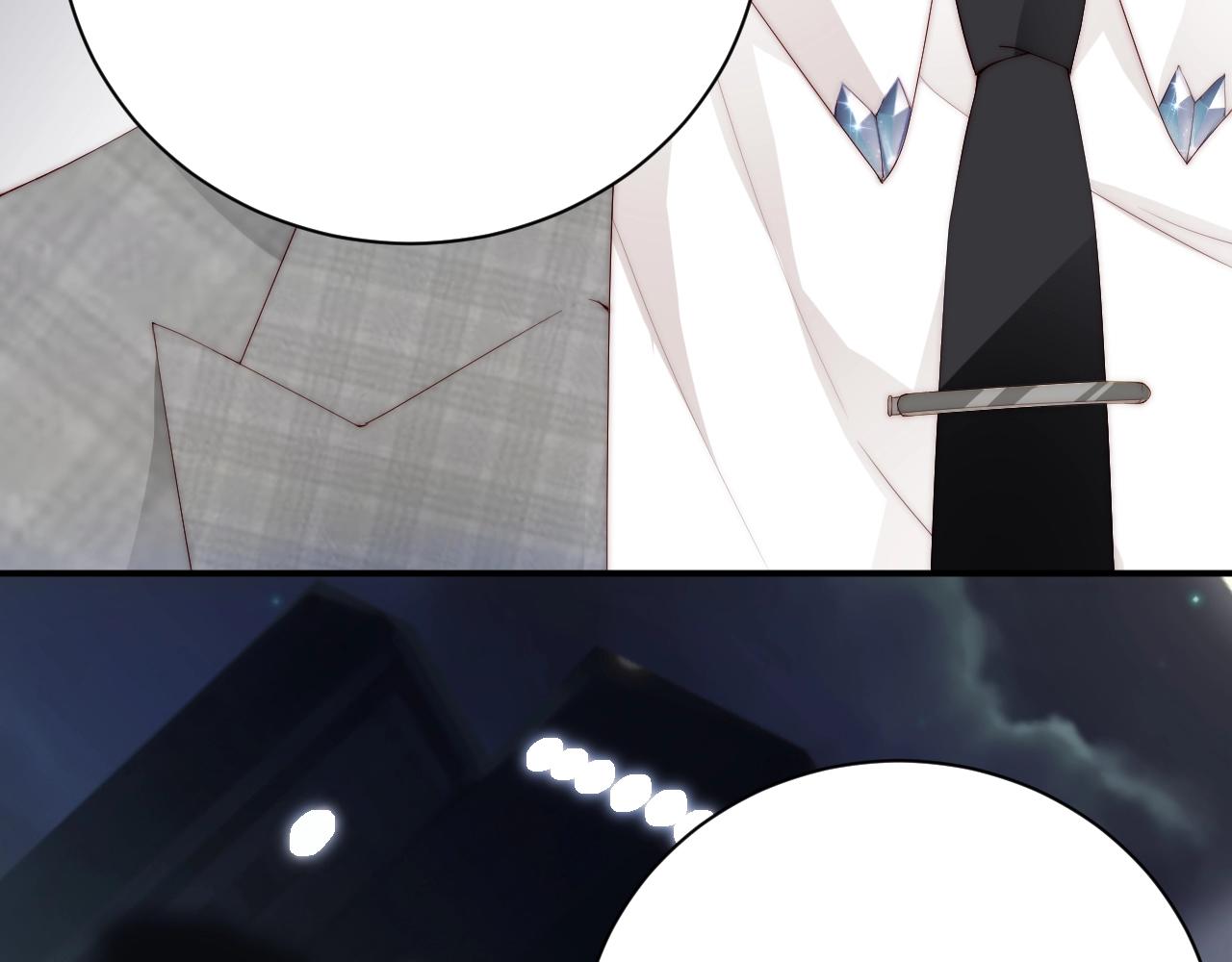 娱乐至上韩漫全集-第57话 和他亲密的男子是谁？无删减无遮挡章节图片 