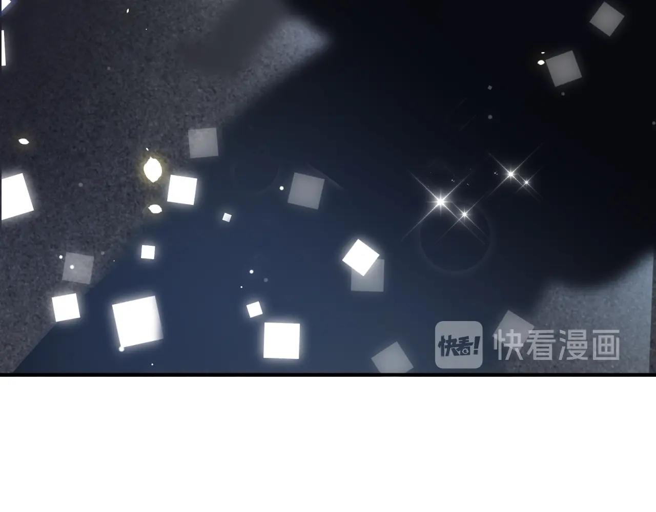 娱乐至上韩漫全集-第57话 和他亲密的男子是谁？无删减无遮挡章节图片 
