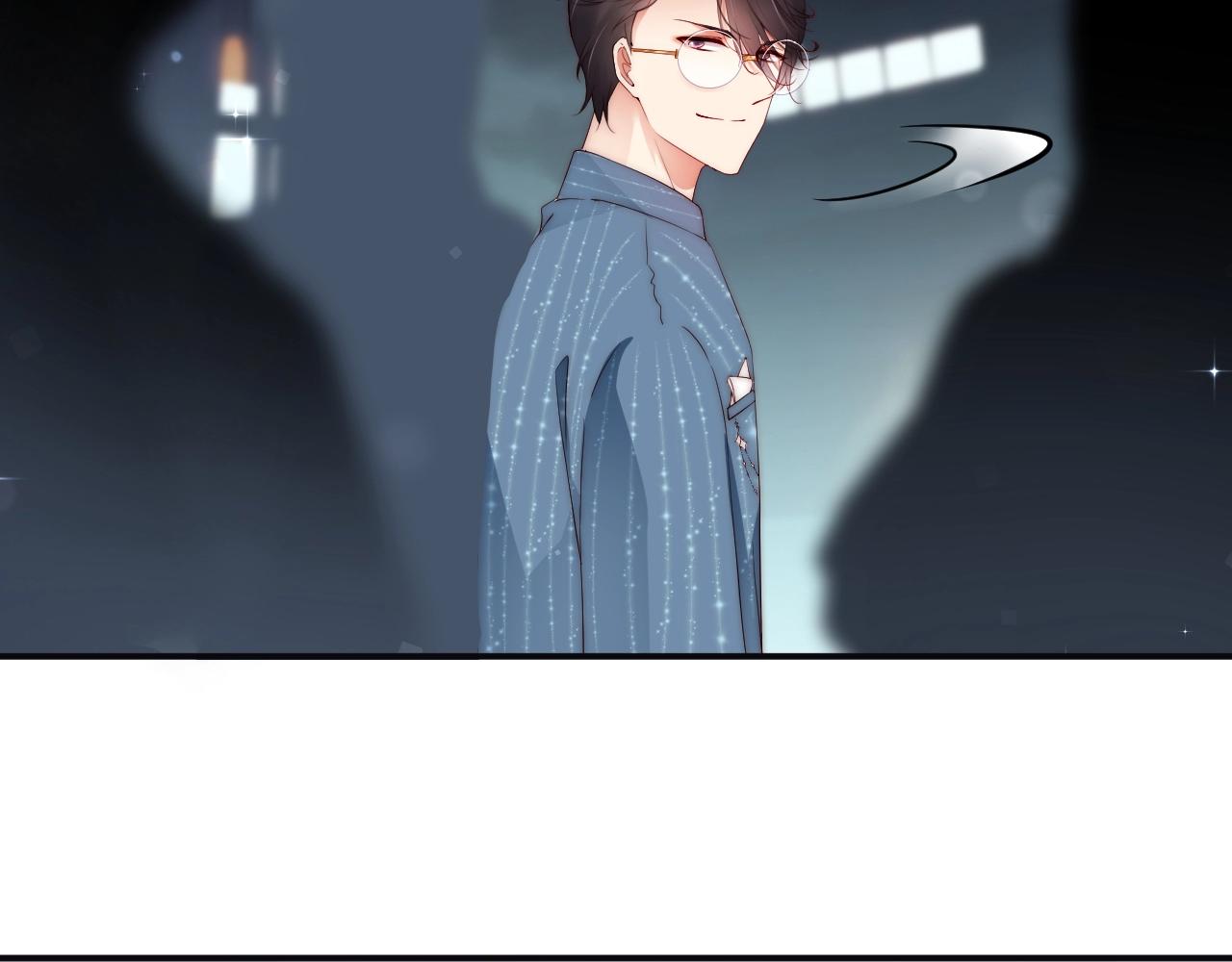 娱乐至上韩漫全集-第57话 和他亲密的男子是谁？无删减无遮挡章节图片 