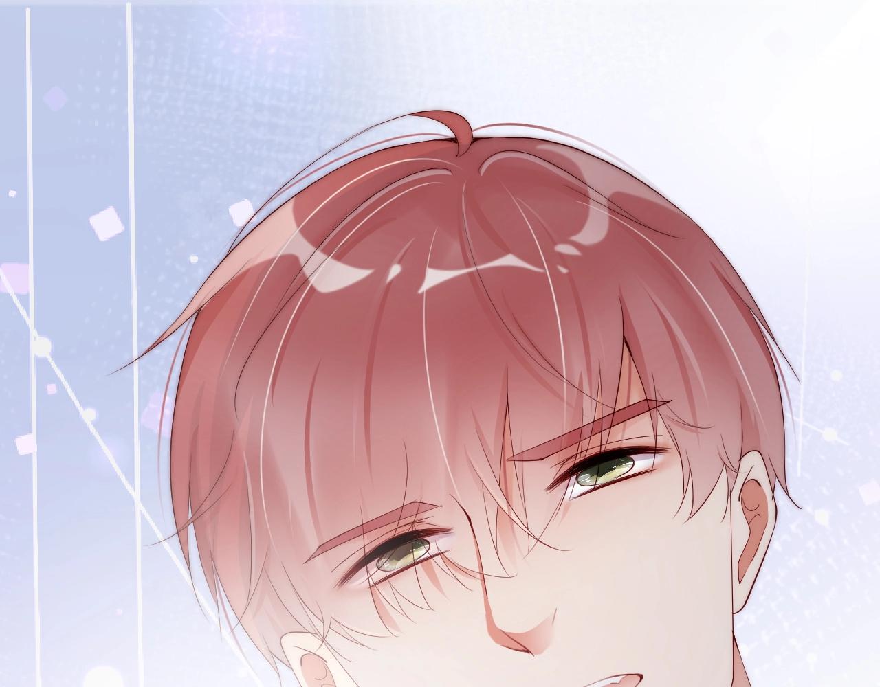 娱乐至上韩漫全集-第57话 和他亲密的男子是谁？无删减无遮挡章节图片 