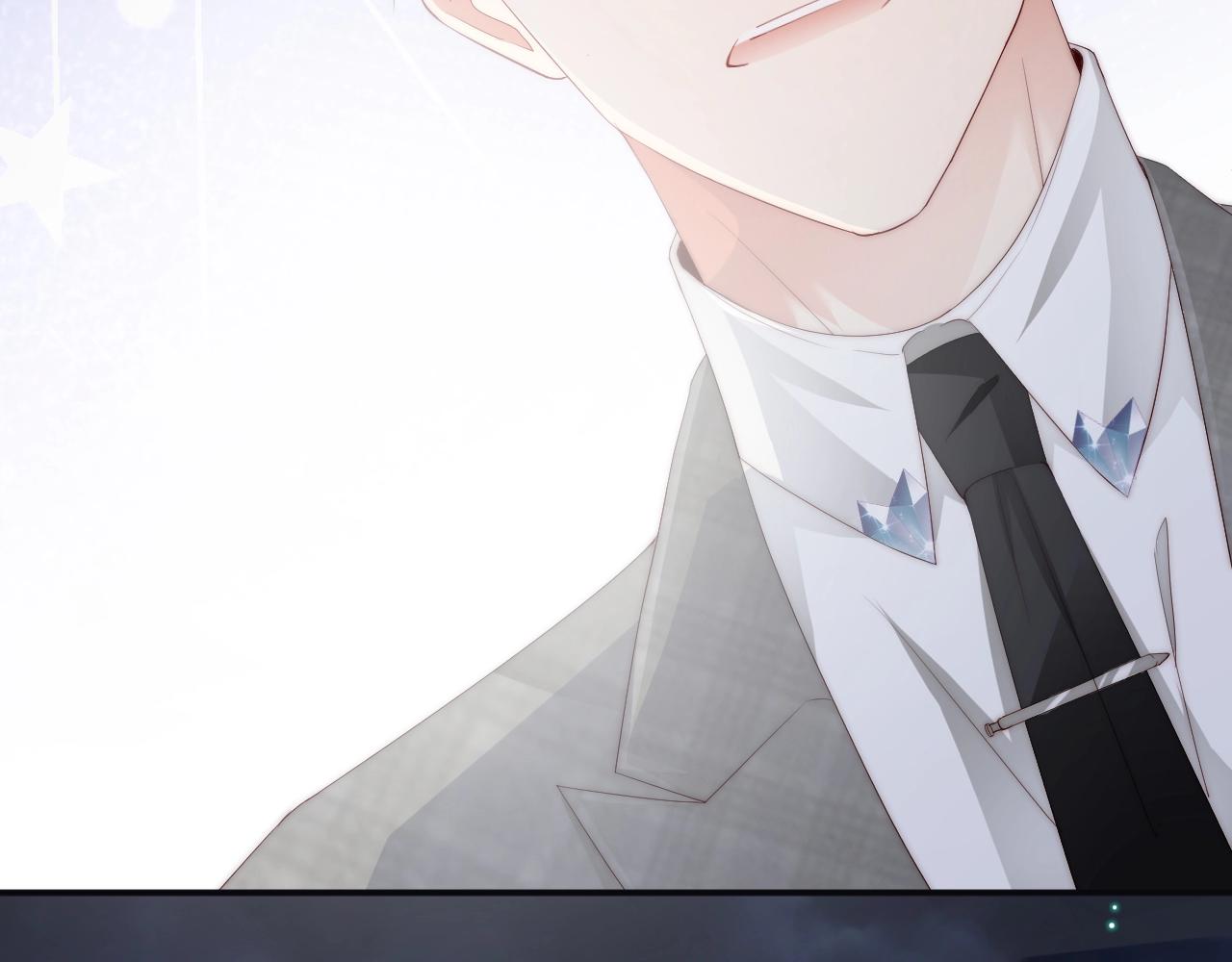 娱乐至上韩漫全集-第57话 和他亲密的男子是谁？无删减无遮挡章节图片 