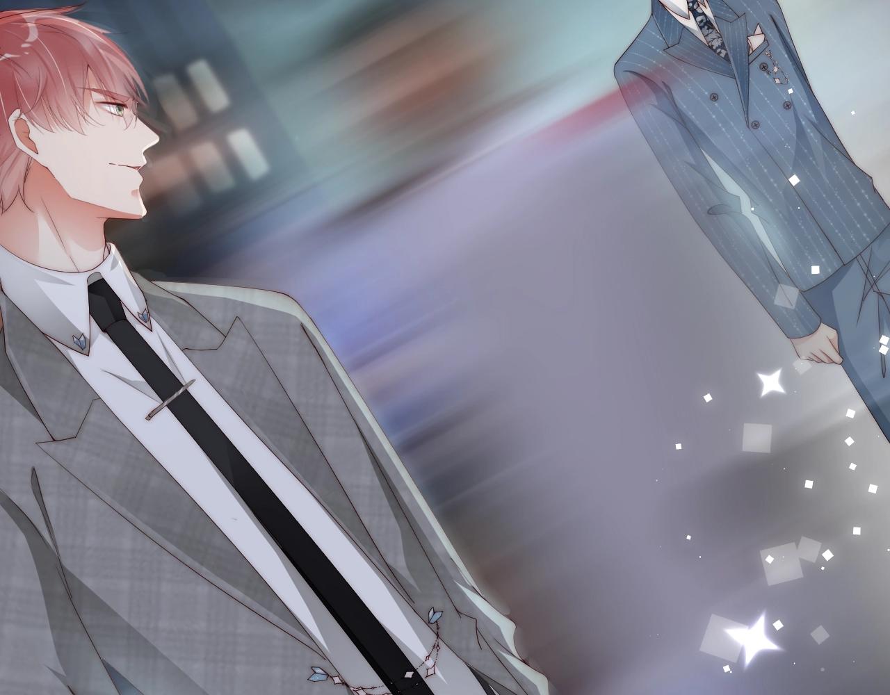 娱乐至上韩漫全集-第57话 和他亲密的男子是谁？无删减无遮挡章节图片 