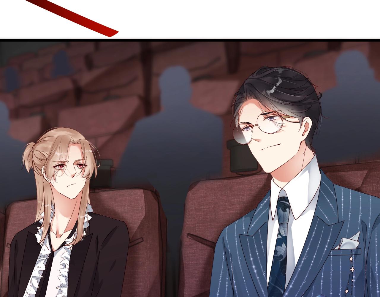 娱乐至上韩漫全集-第57话 和他亲密的男子是谁？无删减无遮挡章节图片 