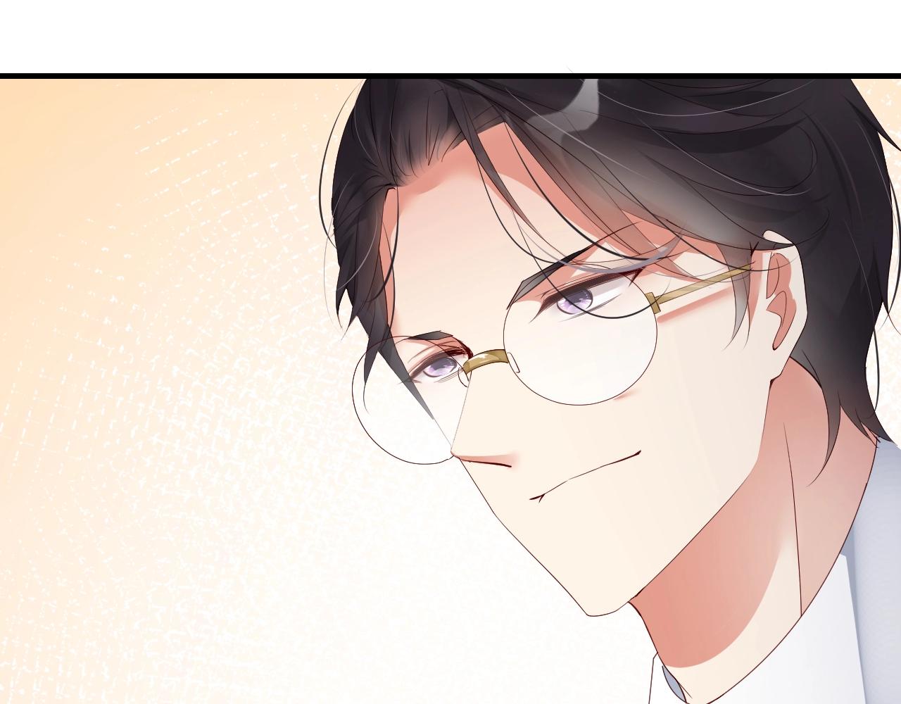 娱乐至上韩漫全集-第57话 和他亲密的男子是谁？无删减无遮挡章节图片 