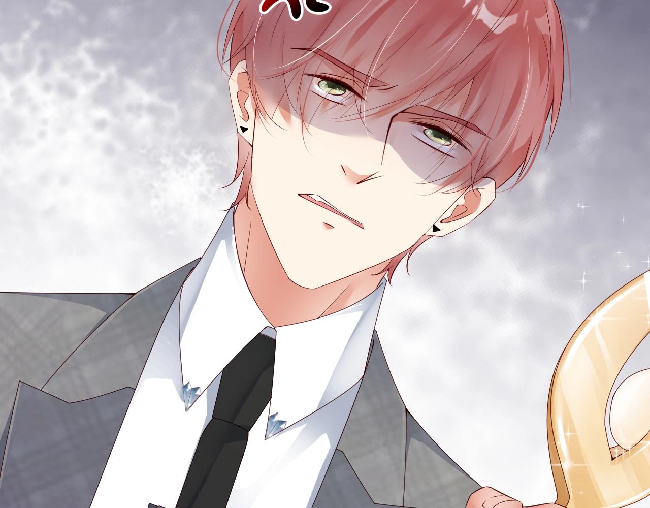 娱乐至上韩漫全集-第57话 和他亲密的男子是谁？无删减无遮挡章节图片 