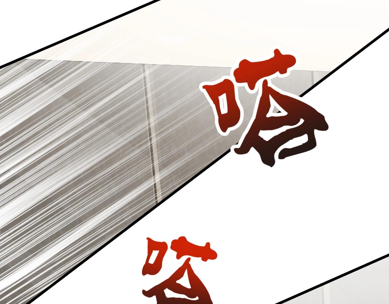 娱乐至上韩漫全集-第58话 我是他的替代品？！无删减无遮挡章节图片 