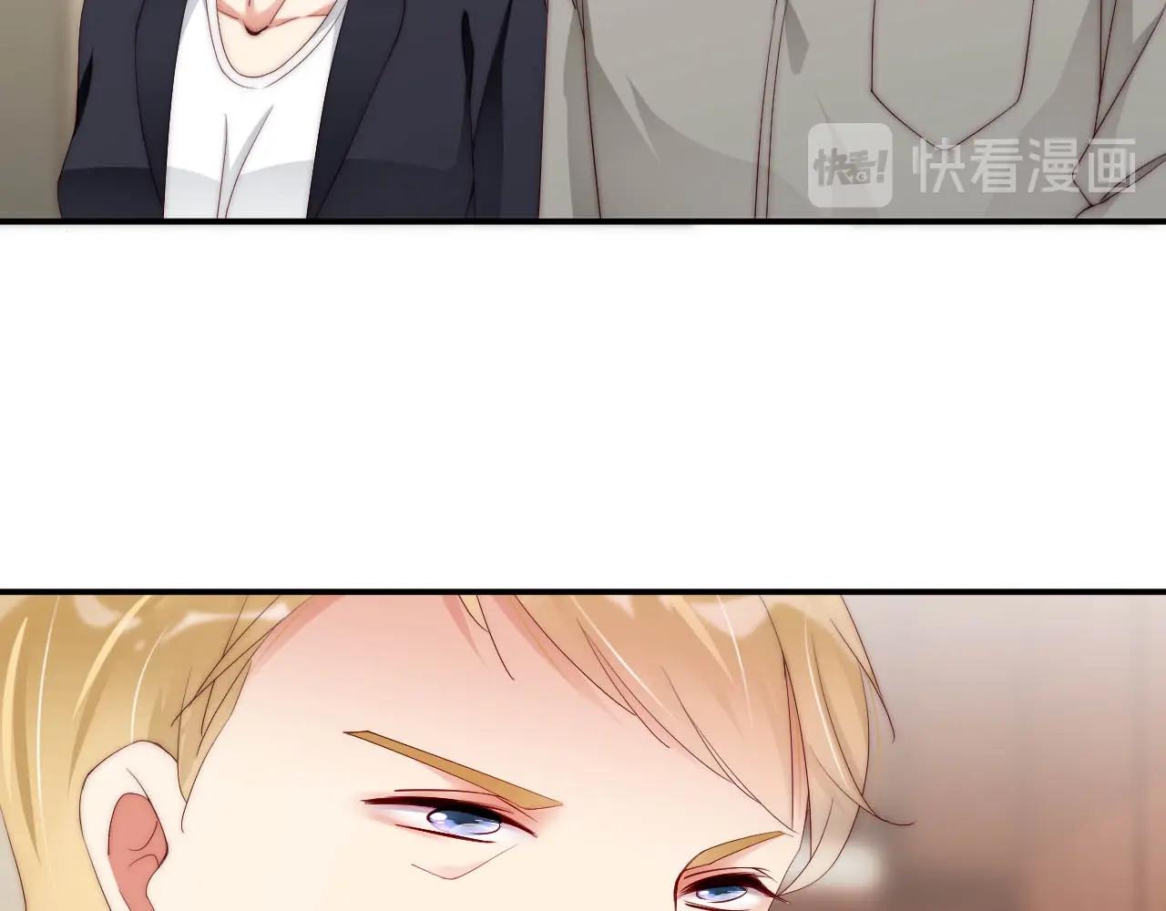 娱乐至上韩漫全集-第61话 想你到无法克制无删减无遮挡章节图片 