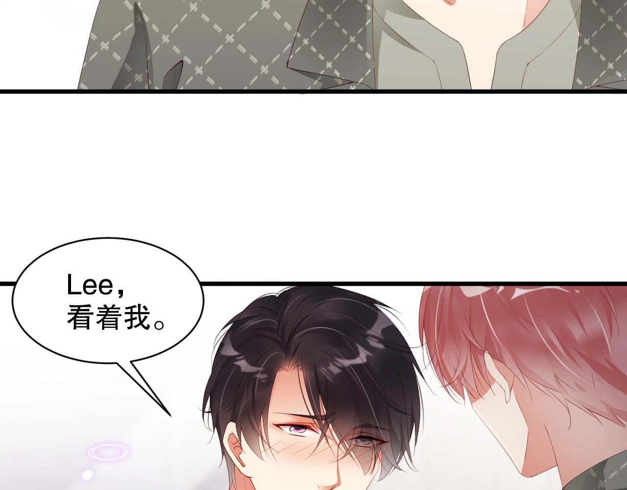 娱乐至上韩漫全集-第62话 入戏全靠你无删减无遮挡章节图片 