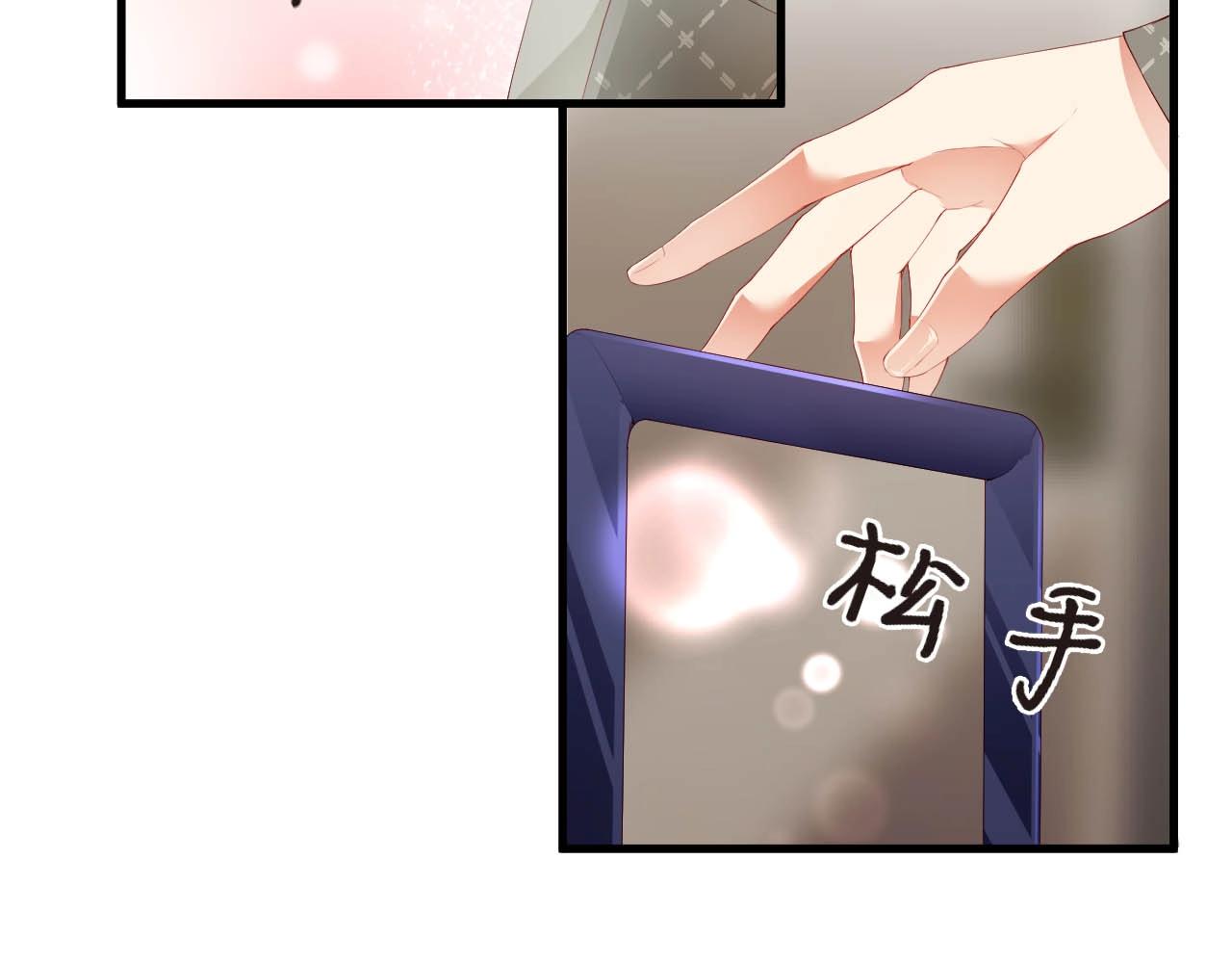 娱乐至上韩漫全集-第62话 入戏全靠你无删减无遮挡章节图片 
