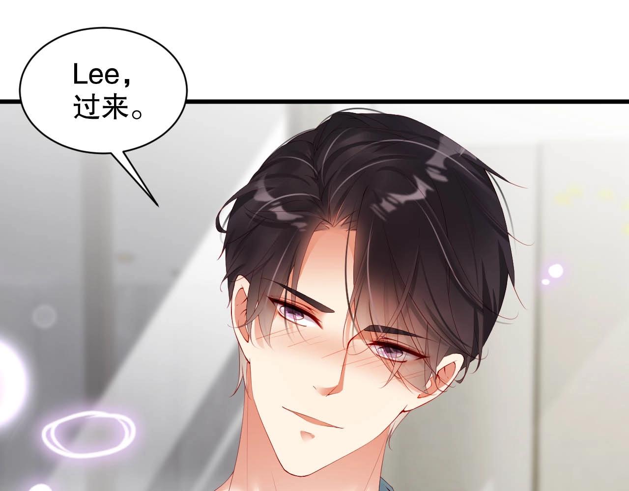 娱乐至上韩漫全集-第62话 入戏全靠你无删减无遮挡章节图片 