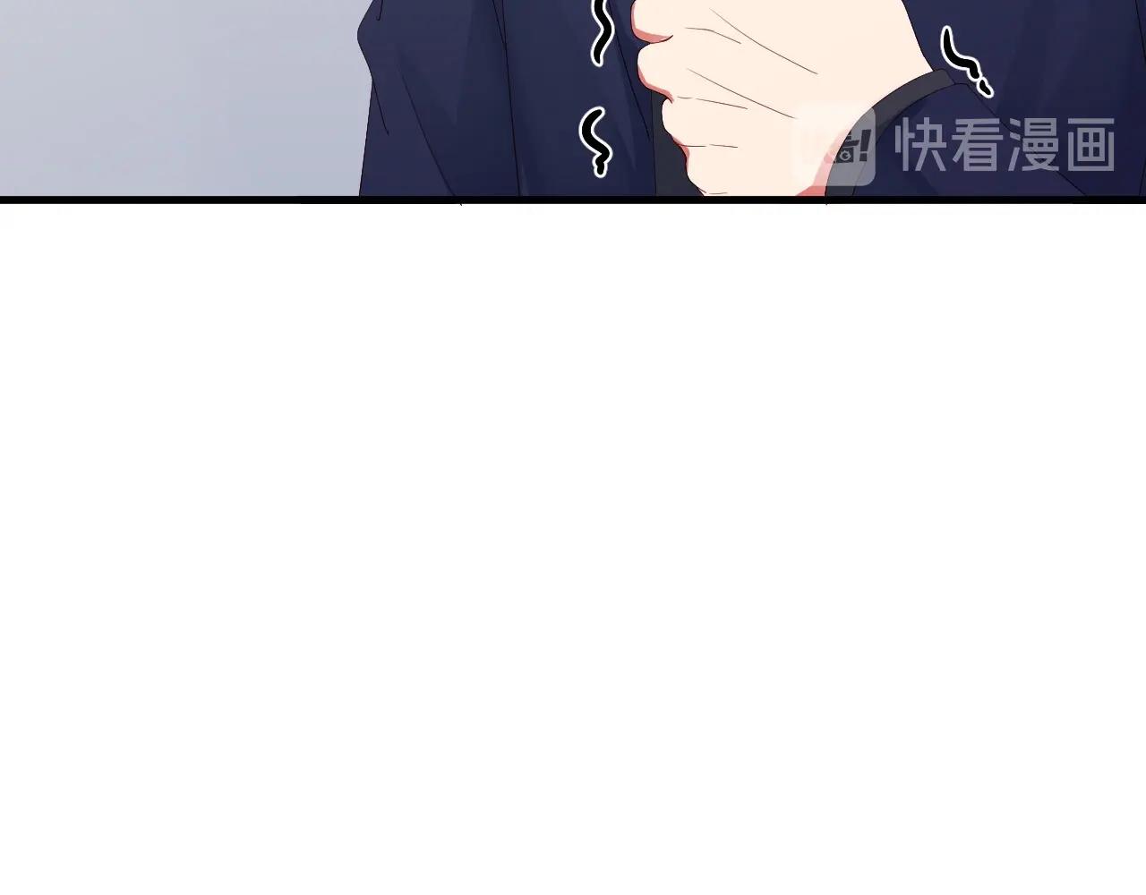 娱乐至上韩漫全集-第62话 入戏全靠你无删减无遮挡章节图片 