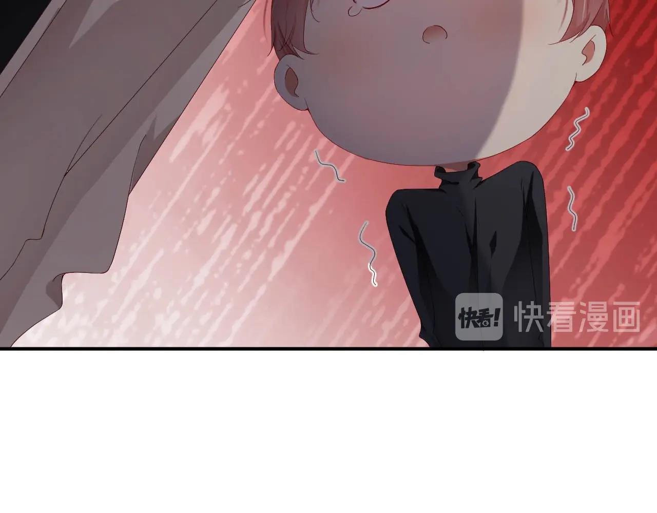 娱乐至上韩漫全集-第63话 我想陪他无删减无遮挡章节图片 