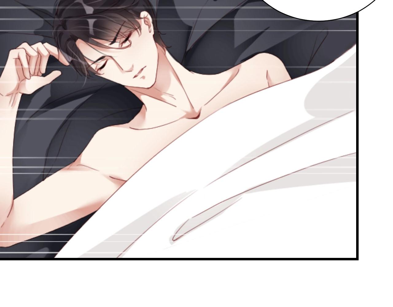 娱乐至上韩漫全集-第63话 我想陪他无删减无遮挡章节图片 