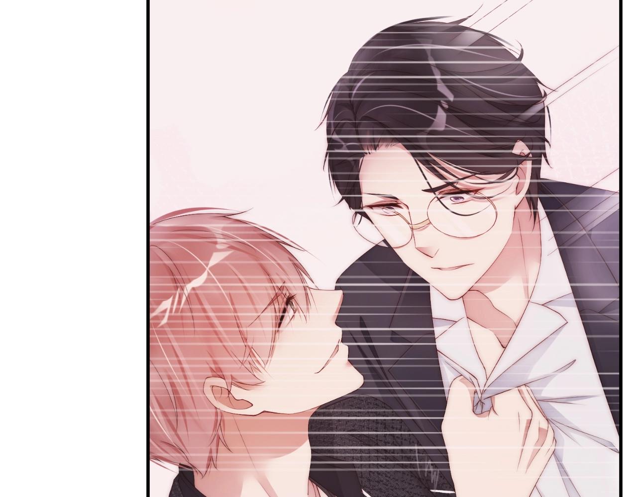 娱乐至上韩漫全集-第65话 想要早点认识你无删减无遮挡章节图片 