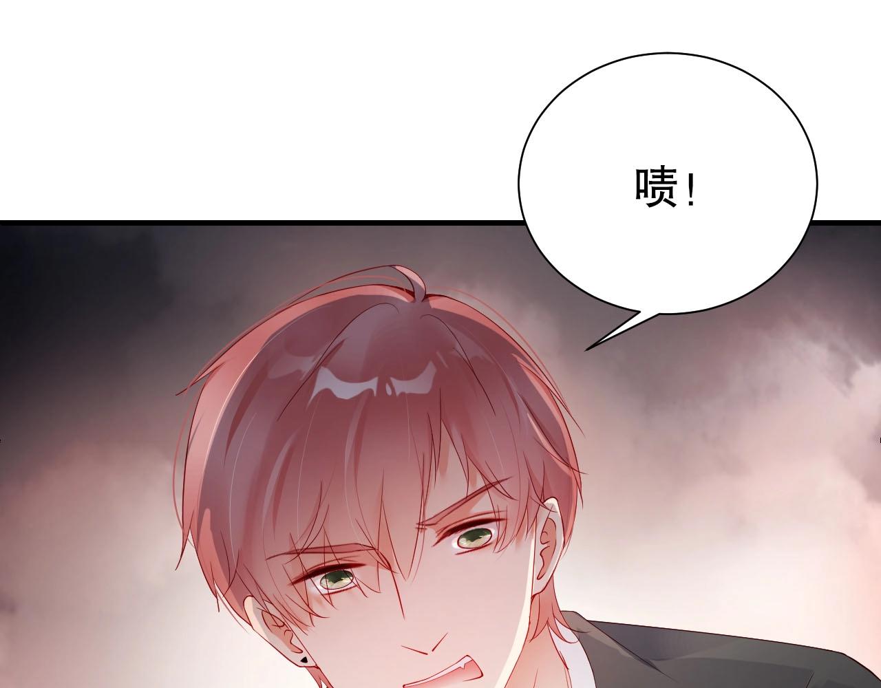 娱乐至上韩漫全集-第65话 想要早点认识你无删减无遮挡章节图片 
