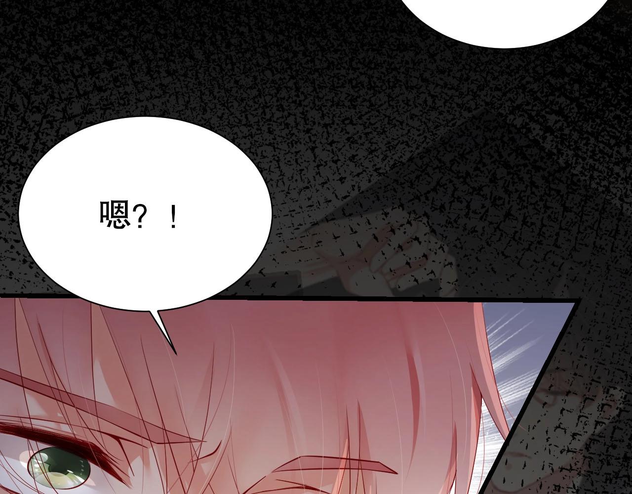 娱乐至上韩漫全集-第65话 想要早点认识你无删减无遮挡章节图片 