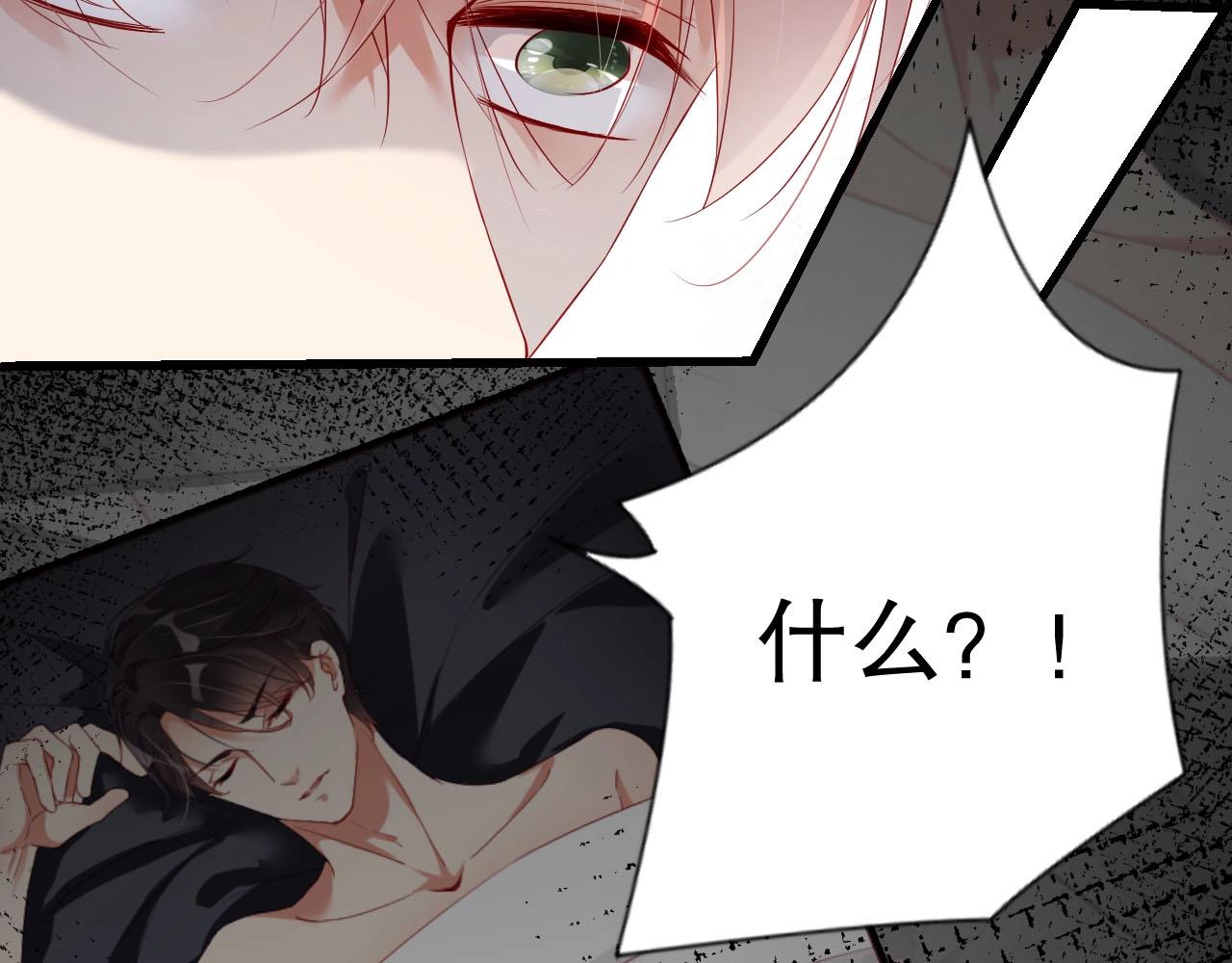 娱乐至上韩漫全集-第65话 想要早点认识你无删减无遮挡章节图片 