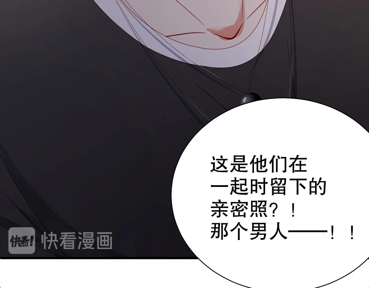 娱乐至上韩漫全集-第65话 想要早点认识你无删减无遮挡章节图片 