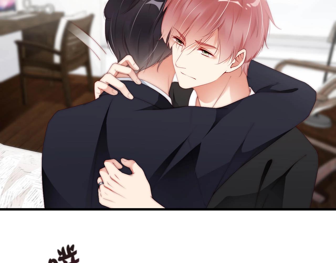 娱乐至上韩漫全集-第66话 等不及了无删减无遮挡章节图片 