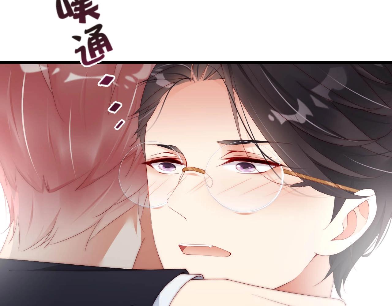 娱乐至上韩漫全集-第66话 等不及了无删减无遮挡章节图片 