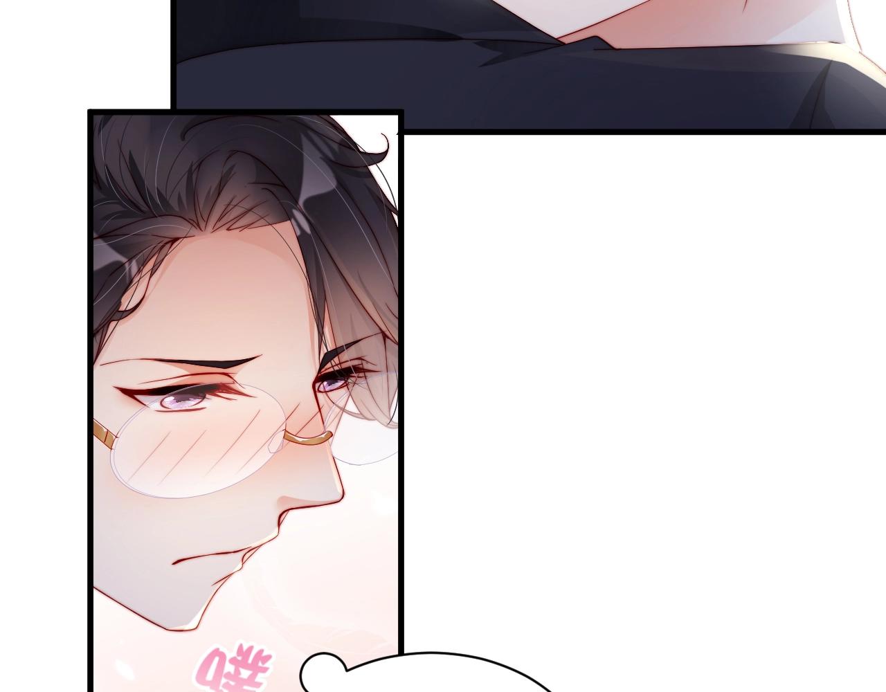 娱乐至上韩漫全集-第66话 等不及了无删减无遮挡章节图片 