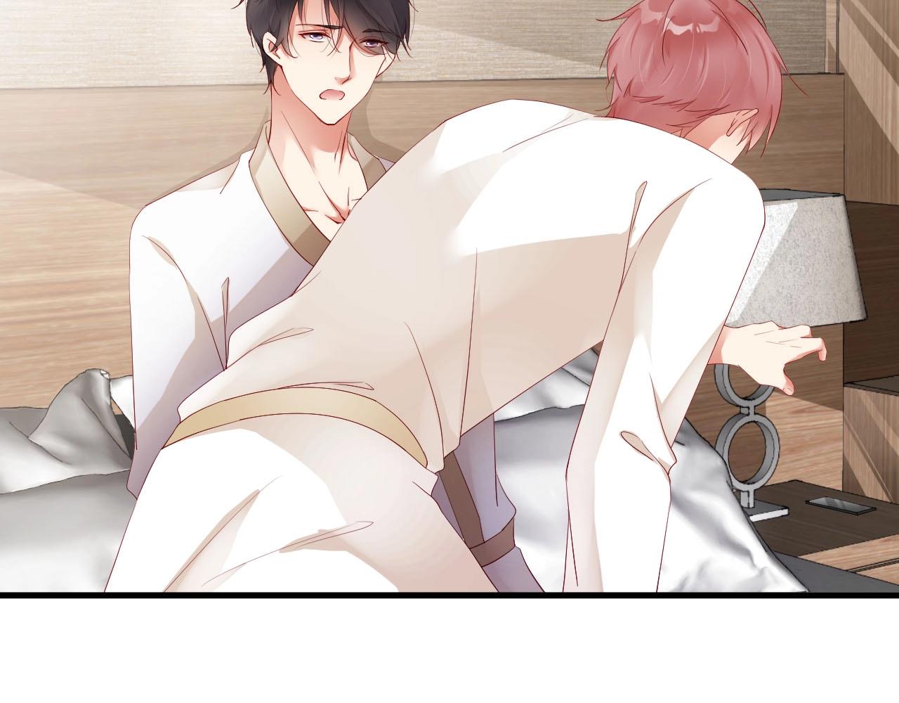 娱乐至上韩漫全集-第66话 等不及了无删减无遮挡章节图片 