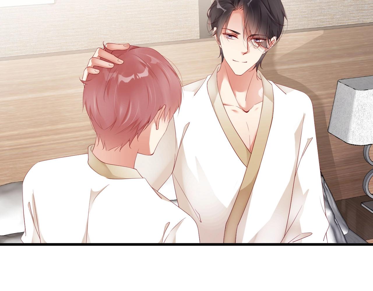 娱乐至上韩漫全集-第66话 等不及了无删减无遮挡章节图片 
