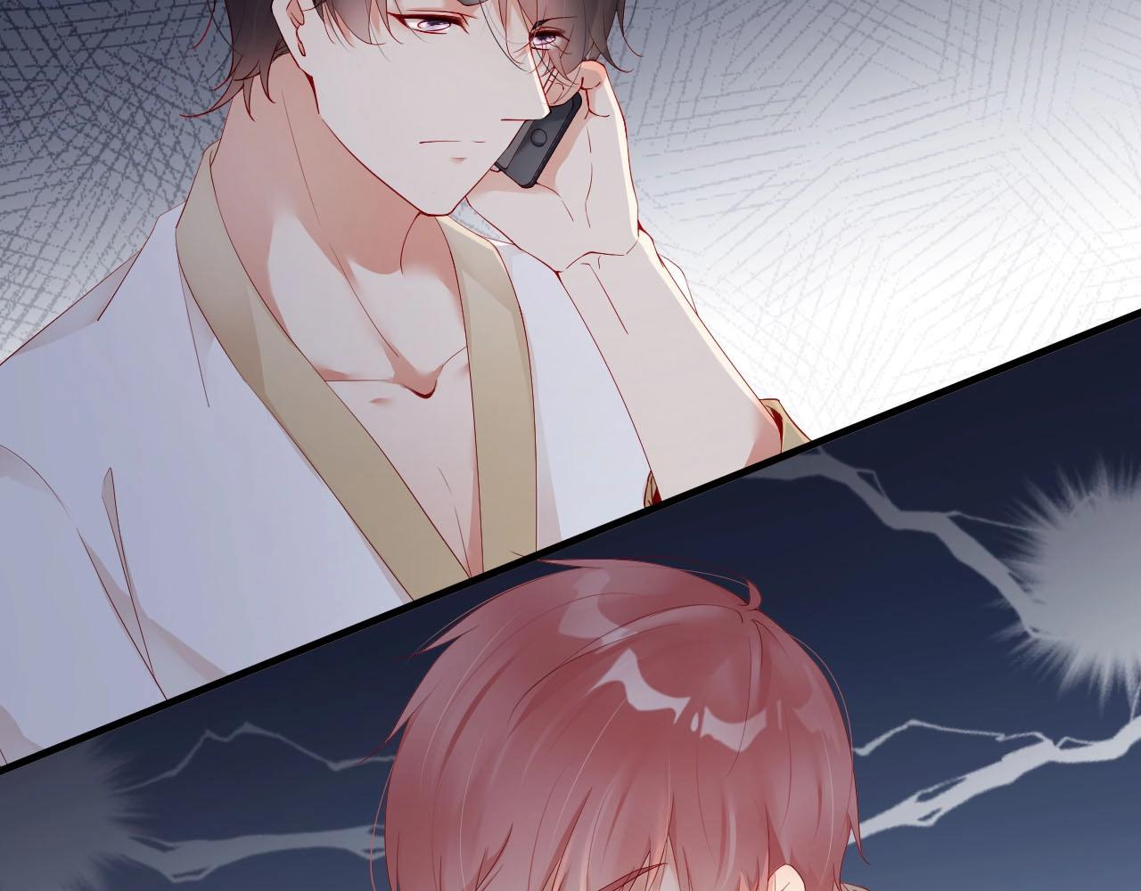 娱乐至上韩漫全集-第66话 等不及了无删减无遮挡章节图片 