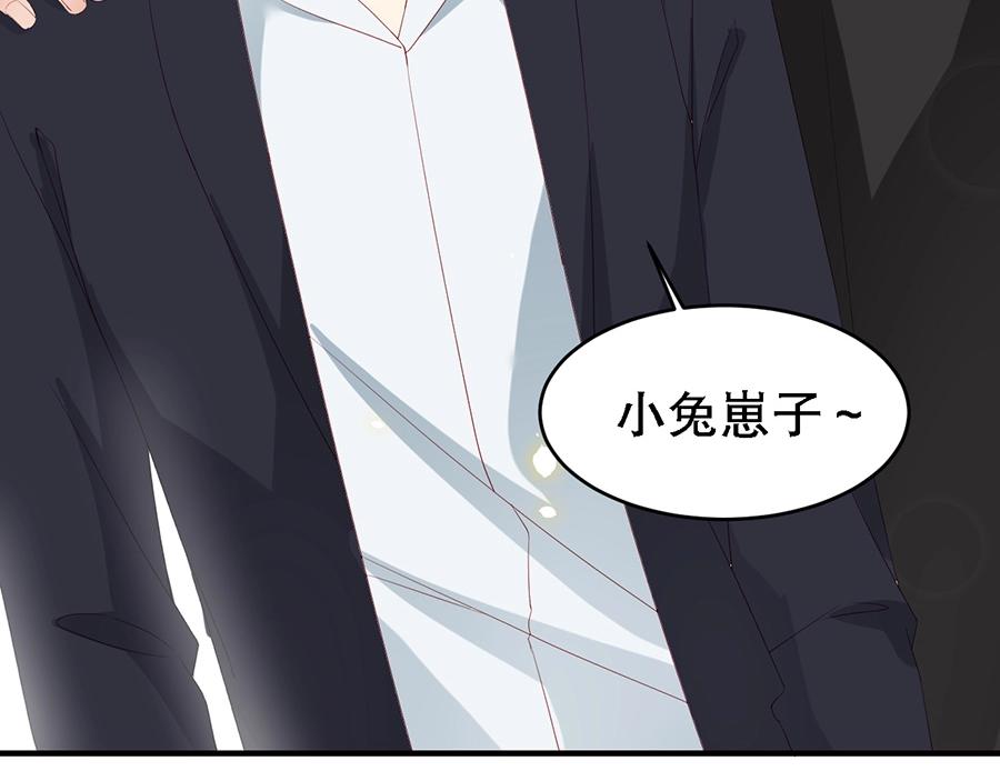 娱乐至上韩漫全集-第67话 迎刃而解无删减无遮挡章节图片 