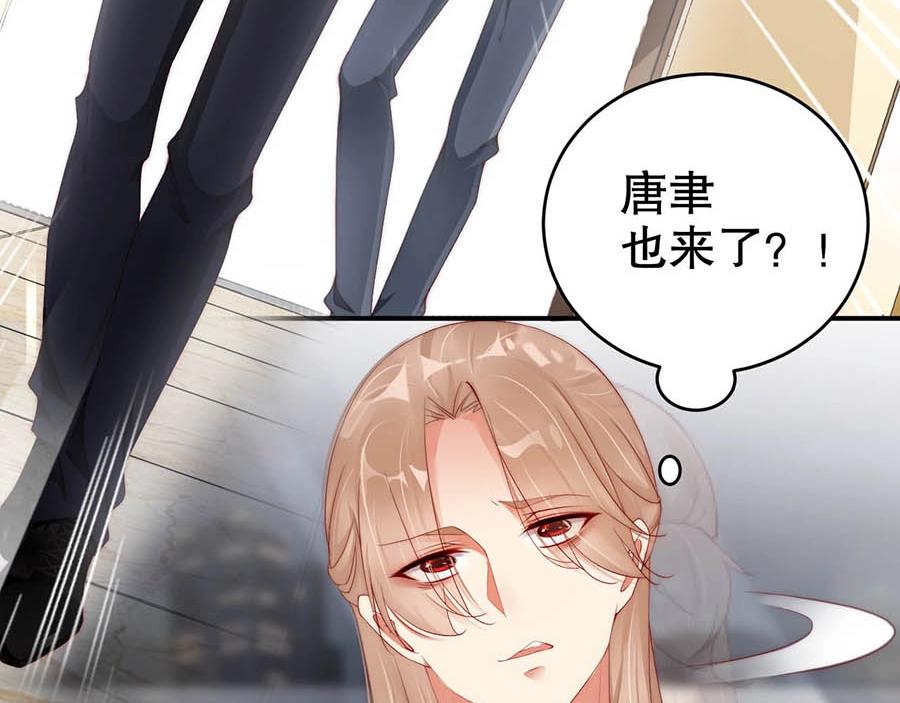 娱乐至上韩漫全集-第67话 迎刃而解无删减无遮挡章节图片 