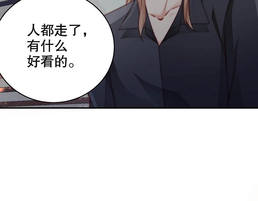 娱乐至上韩漫全集-第67话 迎刃而解无删减无遮挡章节图片 