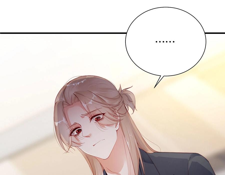 娱乐至上韩漫全集-第67话 迎刃而解无删减无遮挡章节图片 