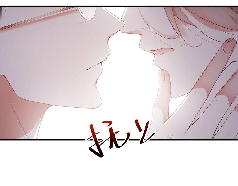 娱乐至上韩漫全集-第67话 迎刃而解无删减无遮挡章节图片 