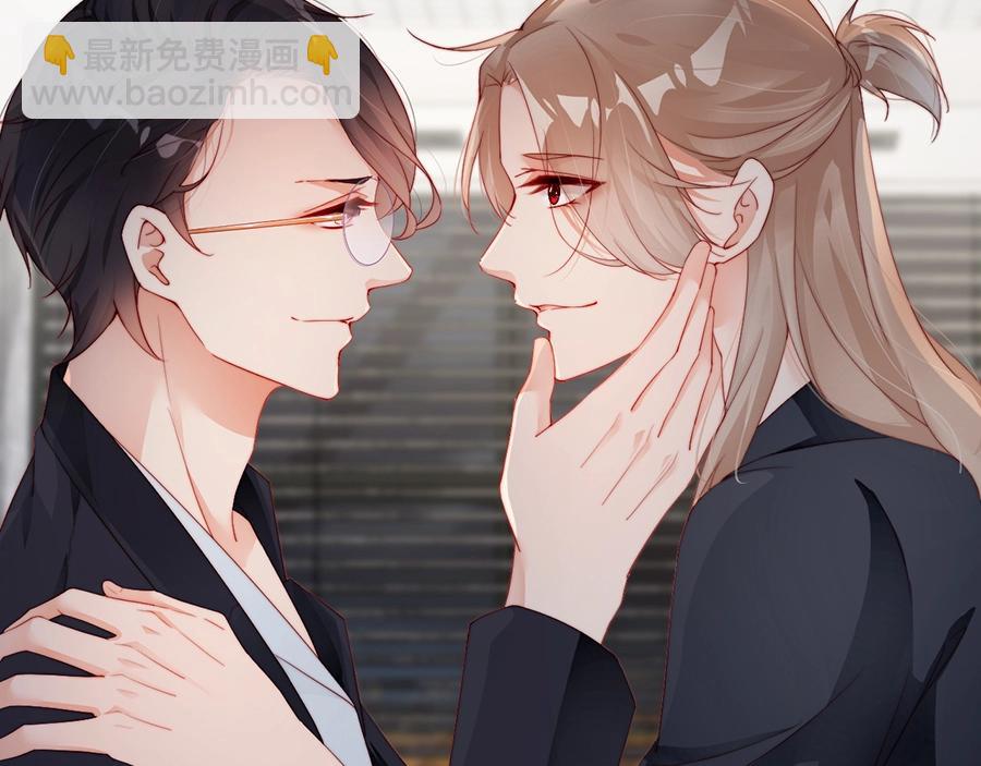 娱乐至上韩漫全集-第68话 礼物无删减无遮挡章节图片 