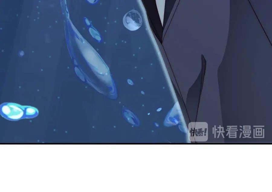 娱乐至上韩漫全集-第69话 你慢慢琢磨吧无删减无遮挡章节图片 
