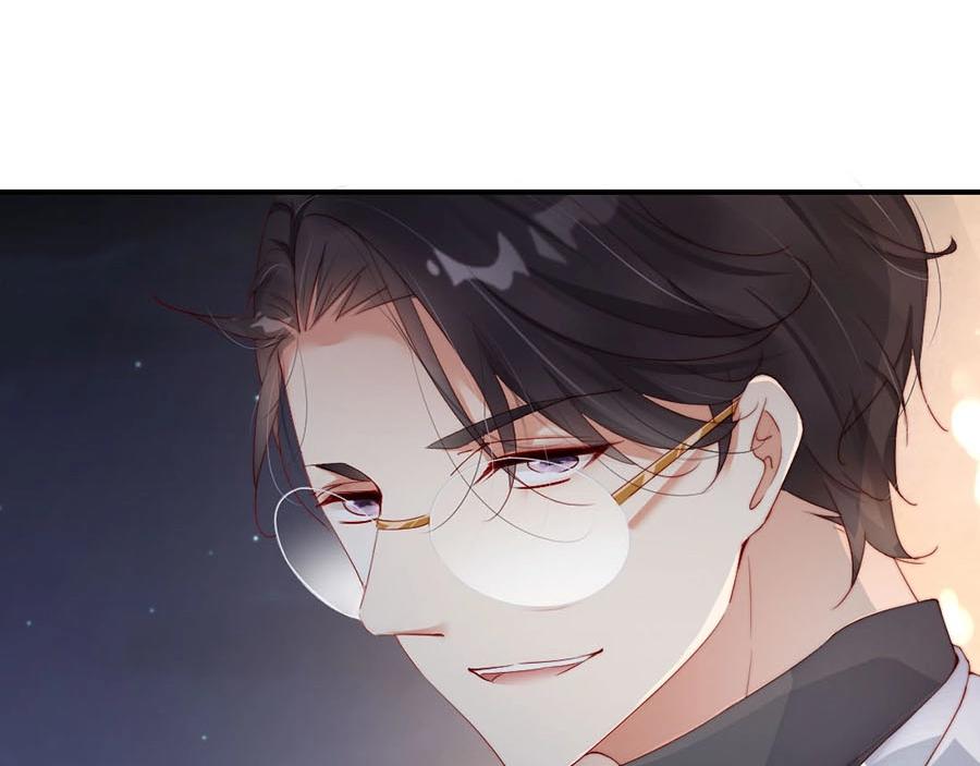 娱乐至上韩漫全集-第69话 你慢慢琢磨吧无删减无遮挡章节图片 