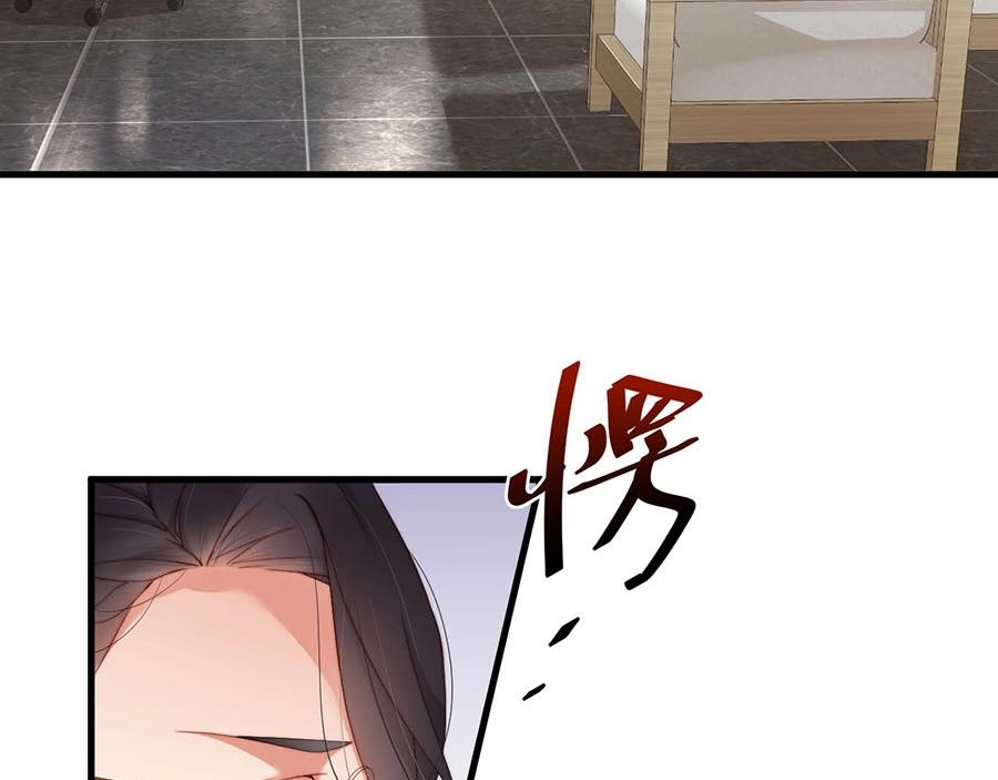娱乐至上韩漫全集-第70话 拭目以待无删减无遮挡章节图片 