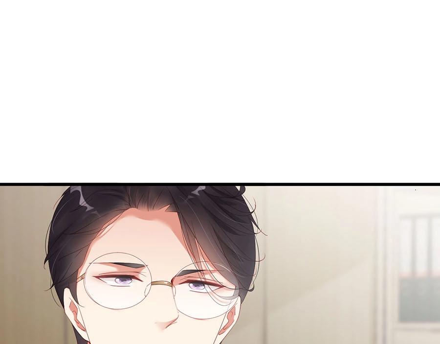 娱乐至上韩漫全集-第70话 拭目以待无删减无遮挡章节图片 