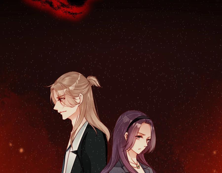 娱乐至上韩漫全集-第70话 拭目以待无删减无遮挡章节图片 