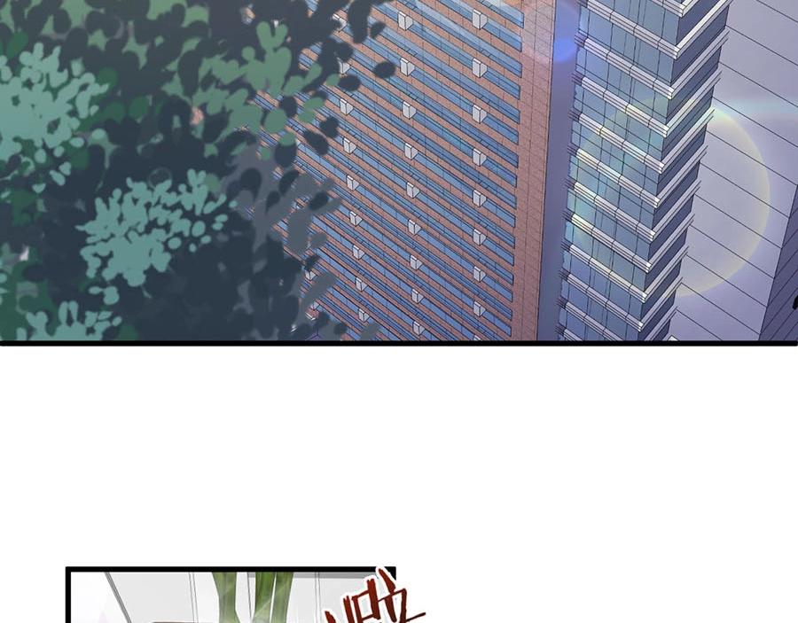 娱乐至上韩漫全集-第70话 拭目以待无删减无遮挡章节图片 