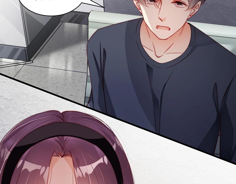 娱乐至上韩漫全集-第70话 拭目以待无删减无遮挡章节图片 