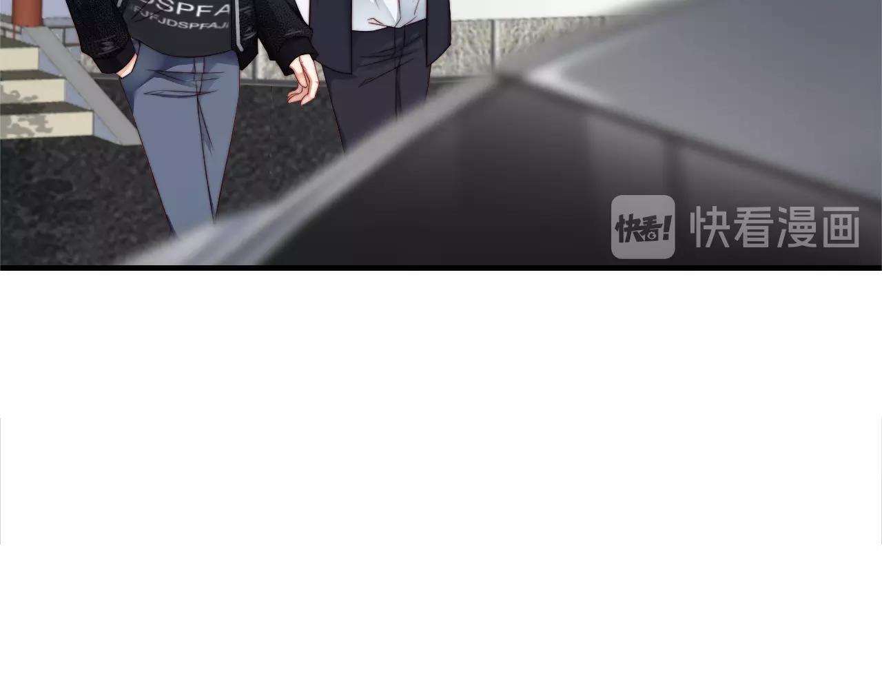 娱乐至上韩漫全集-第8话 见家长前的精心打扮无删减无遮挡章节图片 