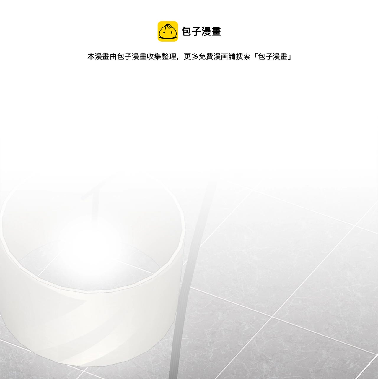 娱乐至上韩漫全集-第8话 见家长前的精心打扮无删减无遮挡章节图片 