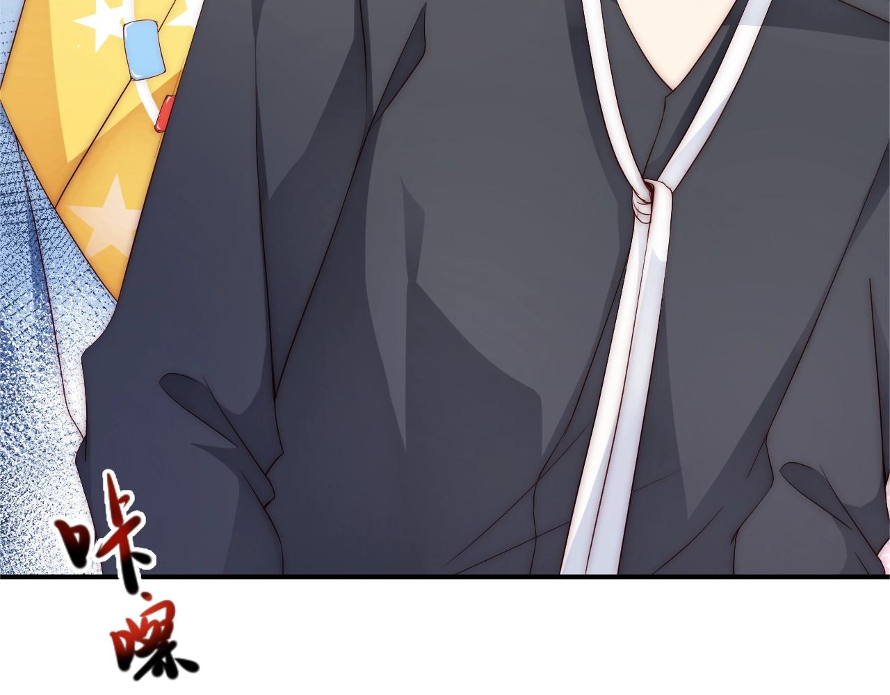 娱乐至上韩漫全集-第8话 见家长前的精心打扮无删减无遮挡章节图片 