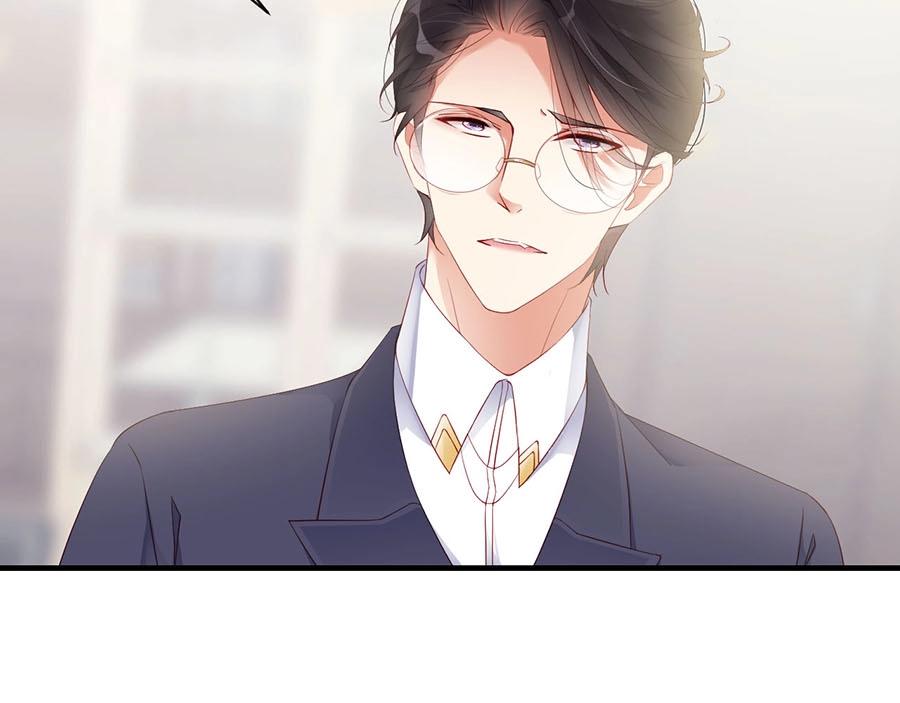 娱乐至上韩漫全集-第73话 有人欺负我的人无删减无遮挡章节图片 