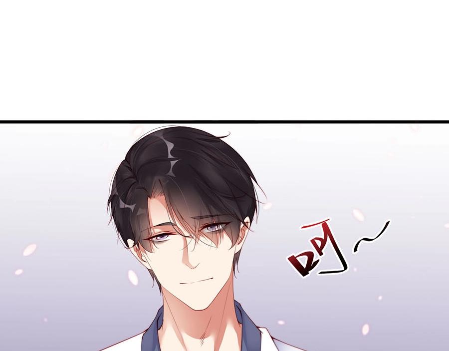娱乐至上韩漫全集-第74话 你长大了无删减无遮挡章节图片 