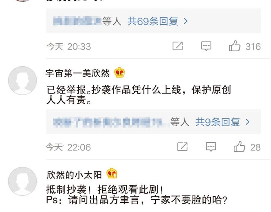 娱乐至上韩漫全集-第74话 你长大了无删减无遮挡章节图片 