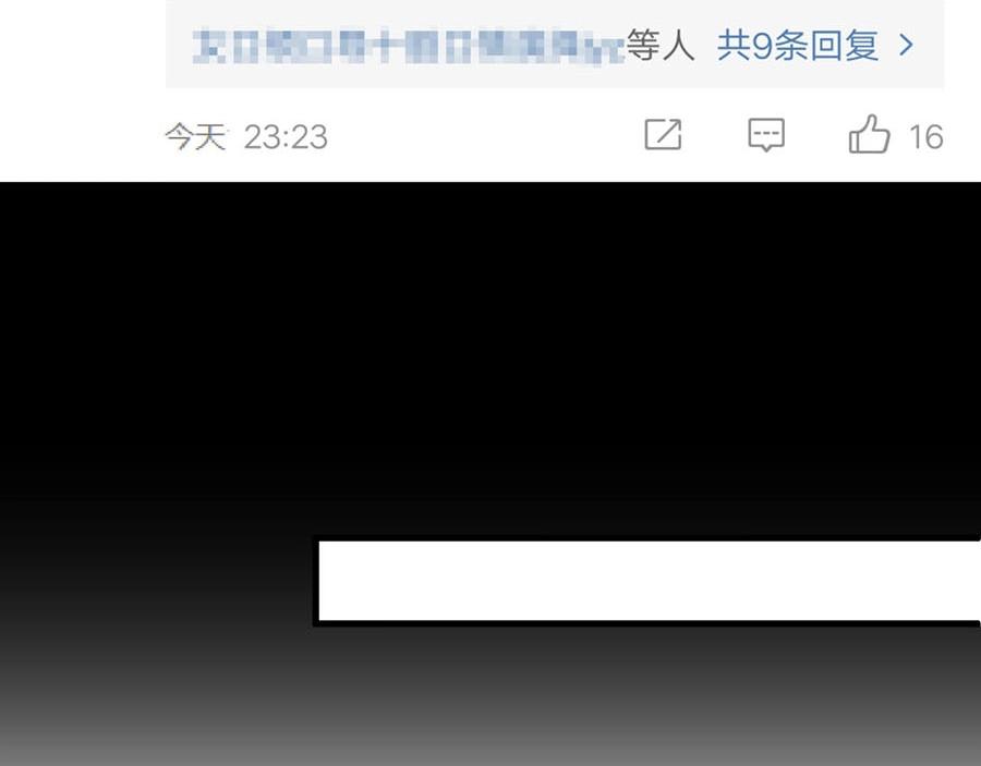 娱乐至上韩漫全集-第74话 你长大了无删减无遮挡章节图片 